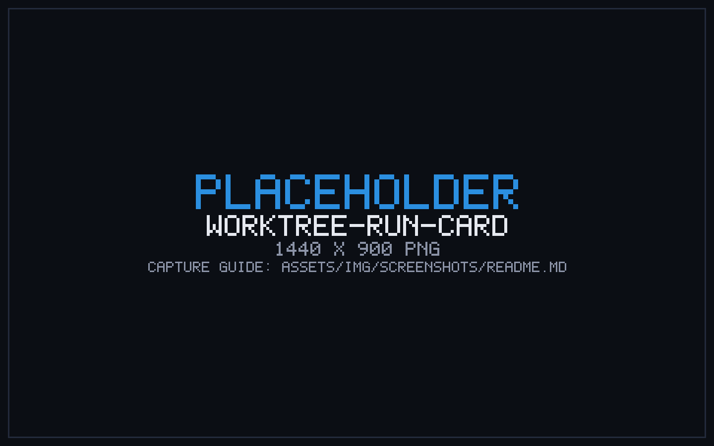 Run card for a delegated agent showing the isolated git worktree path, generated branch name and a streaming progress log.